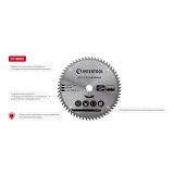 Диск пильный по дереву Intertool CT-3052 с твердосплавными напайками 250х30мм 60 зубьев 5400об/мин