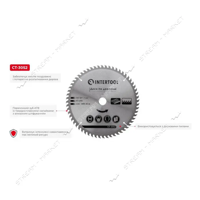 Диск пильный по дереву Intertool CT-3052 с твердосплавными напайками 250х30мм 60 зубьев 5400об/мин