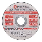 Круг отрезной по металлу Intertool CT-4001 115х1.0х22.2мм                                           