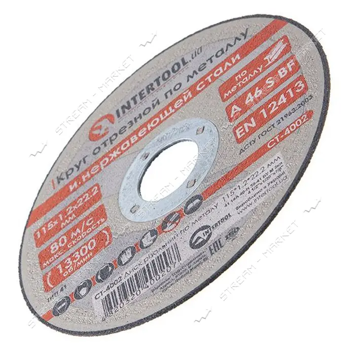 Круг отрезной по металлу Intertool CT-4002 115х1.2х22.2мм