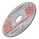 Круг отрезной по металлу Intertool CT-4003 115х1.6х22.2мм