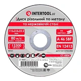 Круг отрезной по металлу Intertool CT-4004 115х2.0х22.2мм                                           