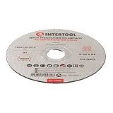 Круг отрезной по металлу Intertool CT-4006 125х1.0х22.2мм