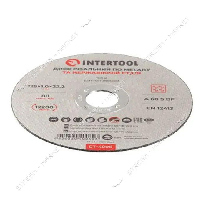 Круг отрезной по металлу Intertool CT-4006 125х1.0х22.2мм