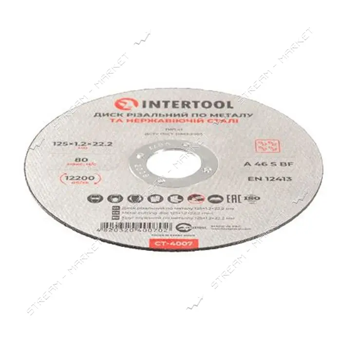 Круг отрезной по металлу Intertool CT-4007 125х1.2х22.2мм                                           