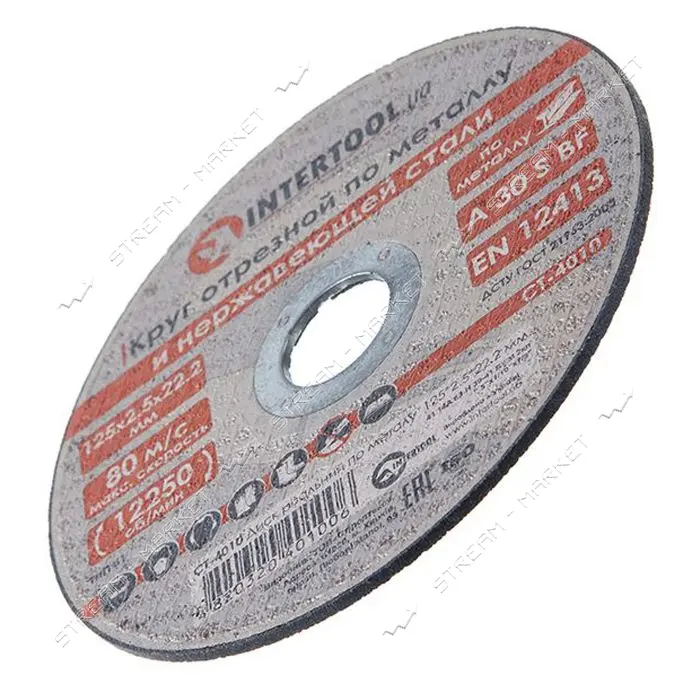 Круг отрезной по металлу Intertool CT-4010 125х2.5х22.2мм                                           