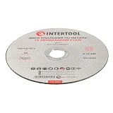 Круг отрезной по металлу Intertool CT-4011 150х1.6х22.2мм                                           