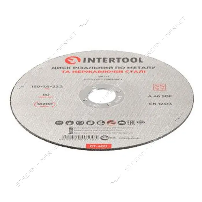 Круг отрезной по металлу Intertool CT-4011 150х1.6х22.2мм                                           