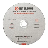 Круг отрезной по металлу Intertool CT-4013 180х1.6х22.2мм