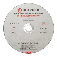Круг отрезной по металлу Intertool CT-4013 180х1.6х22.2мм                                           