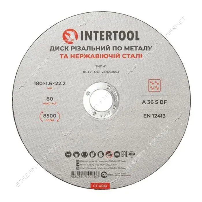 Круг отрезной по металлу Intertool CT-4013 180х1.6х22.2мм