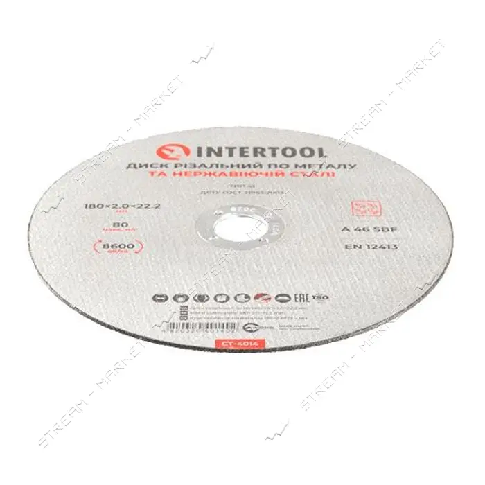 Круг отрезной по металлу Intertool CT-4014 180х2.0х22.2мм                                           