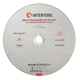 Круг отрезной по металлу Intertool CT-4015 30х1.6х22.2мм