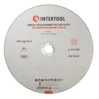 Круг відрізний по металу Intertool CT-4015 30х1.6х22.2мм