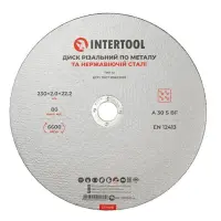 Круг отрезной по металлу Intertool CT-4016 230х2.0х22.2мм                                           