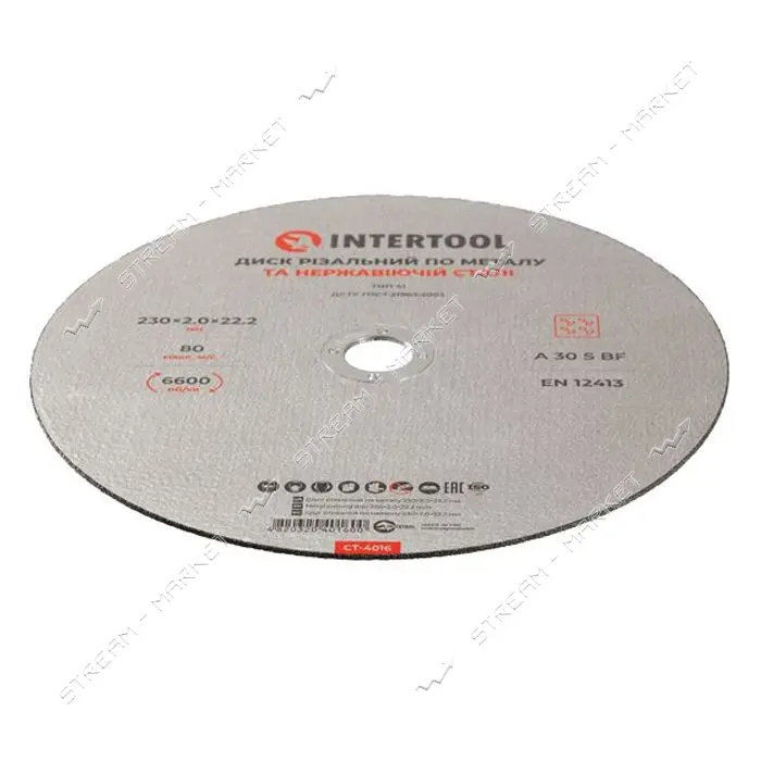 Круг отрезной по металлу Intertool CT-4016 230х2.0х22.2мм