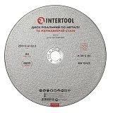 Круг отрезной по металлу Intertool CT-4017 230х2.4х22.2мм