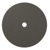 Круг отрезной по металлу Intertool CT-4017 230х2.4х22.2мм