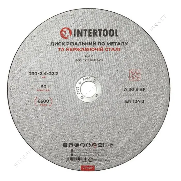 Круг отрезной по металлу Intertool CT-4017 230х2.4х22.2мм