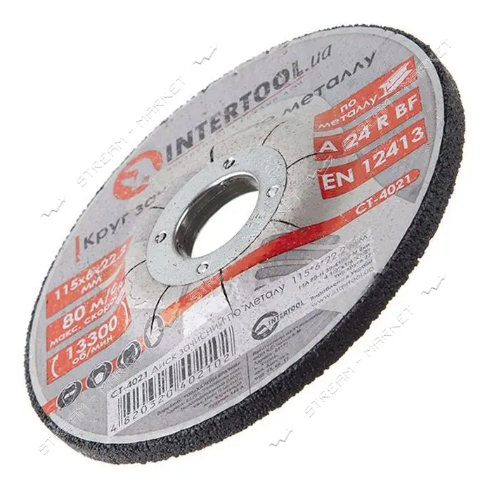 Круг зачистной по металлу Intertool CT-4021 115х6х22.2мм