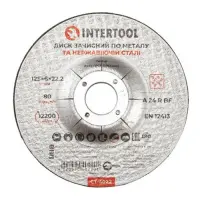 Круг зачистний по металу Intertool CT-4022 125х6х22.2мм                                             