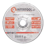Круг зачистной по металлу Intertool CT-4023 150х6х22.2мм