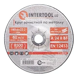 Круг зачистной по металлу Intertool CT-4024 180х6х22.2мм