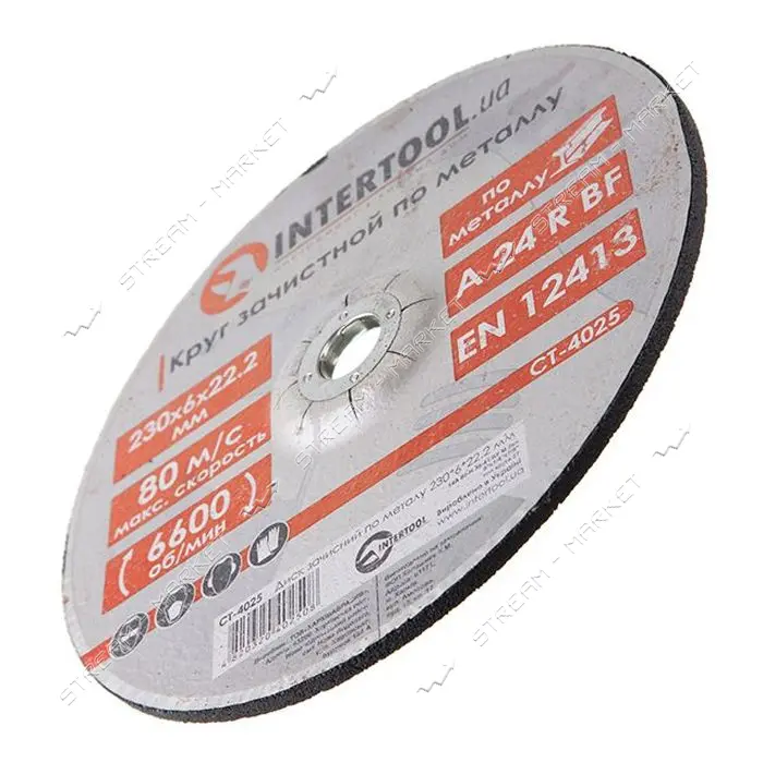 Круг зачистной по металлу Intertool CT-4025 230х6х22.2мм