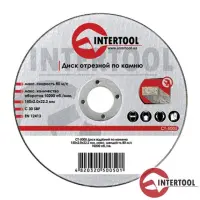 Круг зачистний по каменю Intertool CT-5115 150х6х22мм                                               
