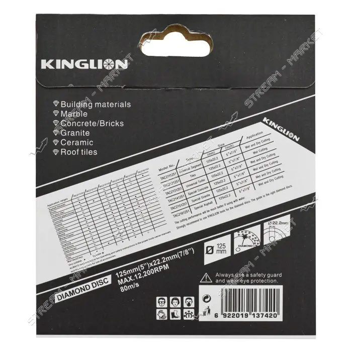 Диск алмазный ромбовидный керамогранит Kinglion с фланцем 180x1.5x22