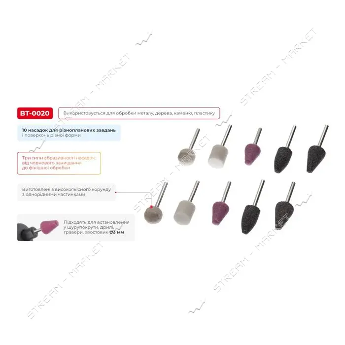 Набор шлифовальных камней Intertool BT-0020 10шт                                                    