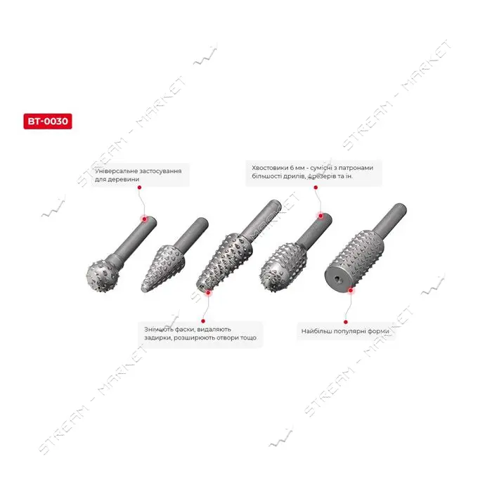 Набор шарошек по дереву Intertool BT-0030 5шт                                                       