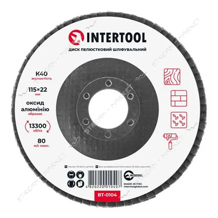 Диск шлифовальный лепестковый Intertool BT-0104 115х22мм зерно K40