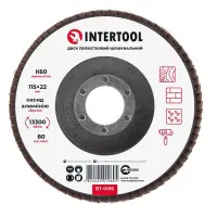 Диск шліфувальний пелюстковий Intertool BT-0106 115х22мм зерно K60                                  