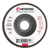 Диск шлифовальный лепестковый Intertool BT-0108 115х22мм зерно K80                                  