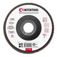 Диск шліфувальний пелюстковий Intertool BT-0110 115х22мм зерно K100
