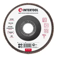 Диск шлифовальный лепестковый Intertool BT-0112 115х22мм зерно K120                                 