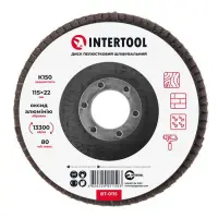 Диск шлифовальный лепестковый Intertool BT-0115 115х22мм зерно K150                                 