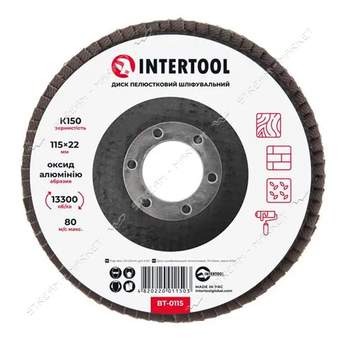 Диск шлифовальный лепестковый Intertool BT-0115 115х22мм зерно K150                                 