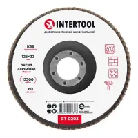 Диск шлифовальный лепестковый Intertool BT-0203 125х22мм зерно K36                                  