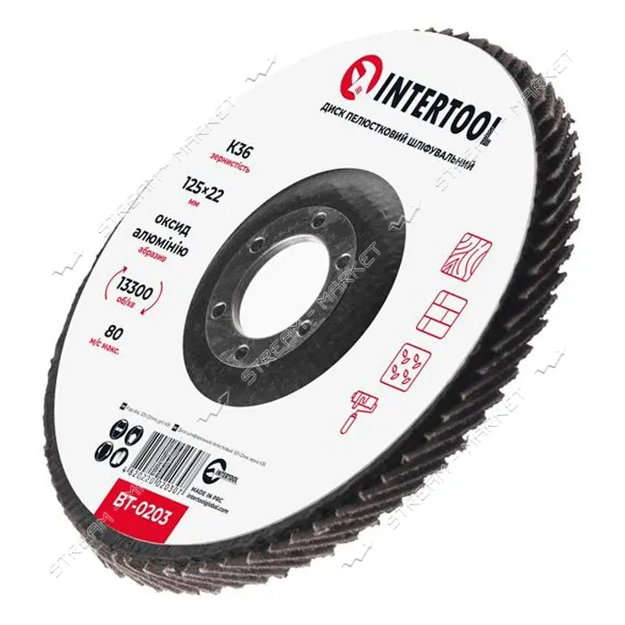 Диск шлифовальный лепестковый Intertool BT-0203 125х22мм зерно K36                                  