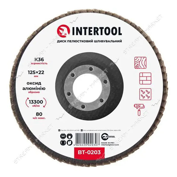 Диск шлифовальный лепестковый Intertool BT-0203 125х22мм зерно K36                                  