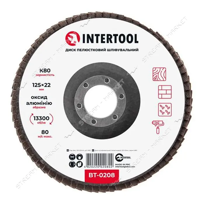 Диск шлифовальный лепестковый Intertool BT-0208 125х22мм зерно K80                                  