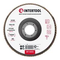 Диск шлифовальный лепестковый Intertool BT-0212 125х22мм зерно K120                                 