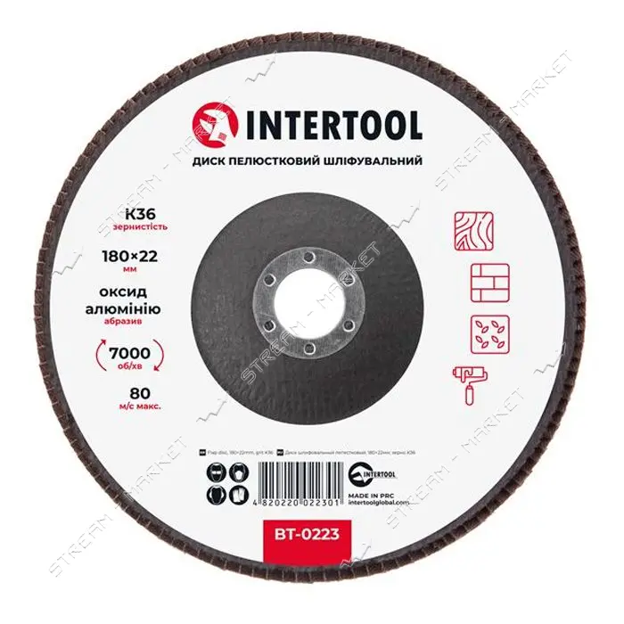 Диск шлифовальный лепестковый Intertool BT-0223 180х22мм зерно K36