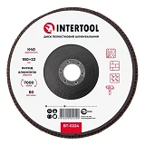 Диск шлифовальный лепестковый Intertool BT-0224 180х22мм зерно K40