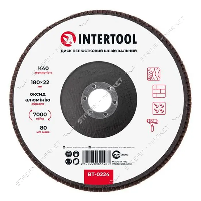 Диск шлифовальный лепестковый Intertool BT-0224 180х22мм зерно K40