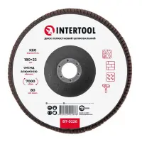 Диск шлифовальный лепестковый Intertool BT-0226 180х22мм зерно K60                                  