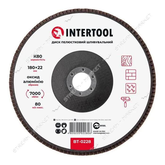 Диск шлифовальный лепестковый Intertool BT-0228 180х22мм зерно K80                                  