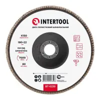 Диск шлифовальный лепестковый Intertool BT-0235 180х22мм зерно K150                                 
